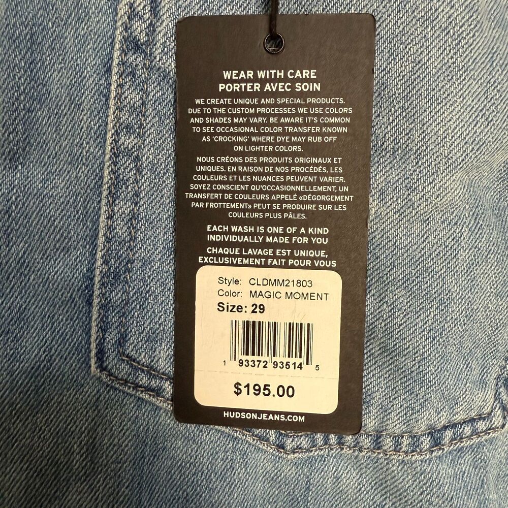 Hudson Jeans Midi Pencil Denim Skirt Light Wash Size 29 Button Front - Picture 9 of 10